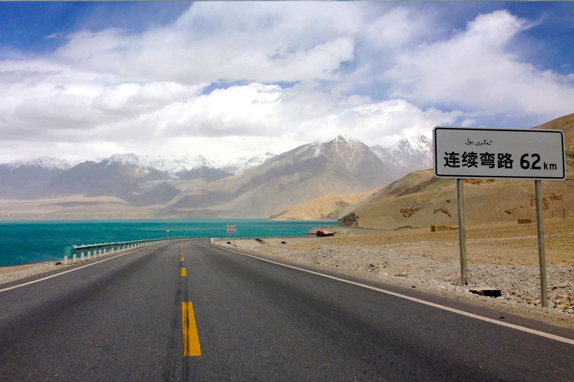 Traversing the Karakoram Highway: An Epic Adventure